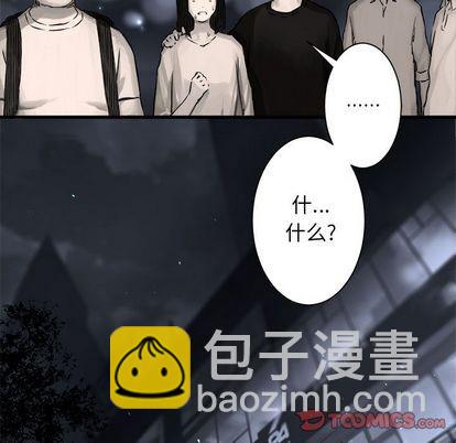 第49话17