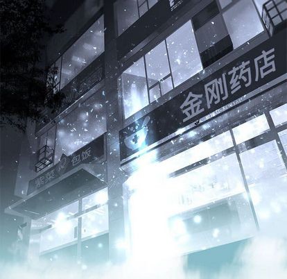 第49话18