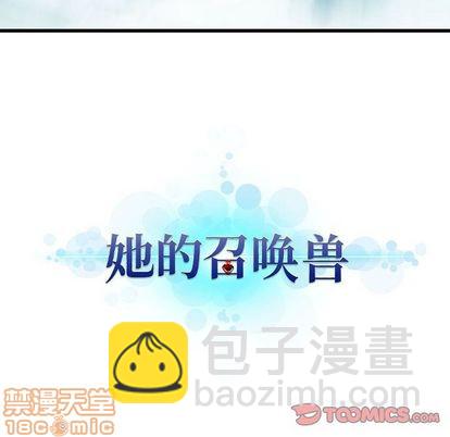 第49话19