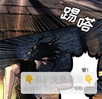 第49话22
