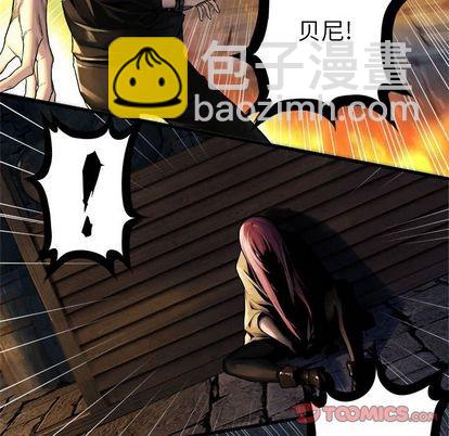 第49话23