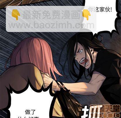 第49话24