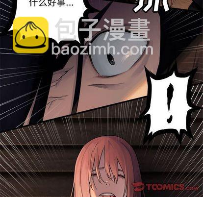 第49话25