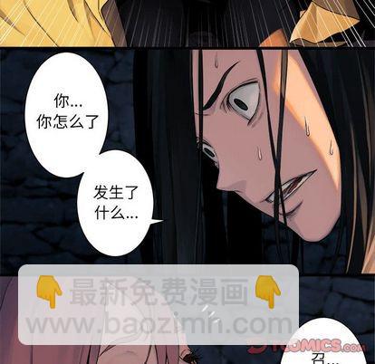 第49话27
