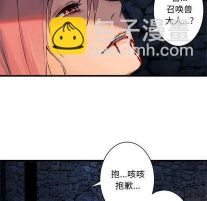 第49话28