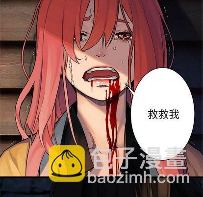 第49话30