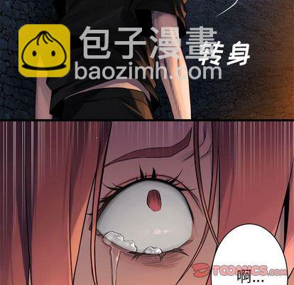 第49话35