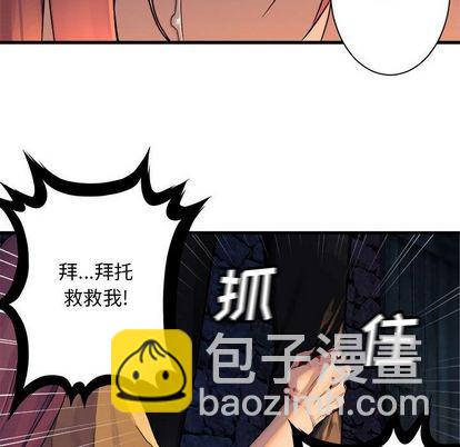 第49话36