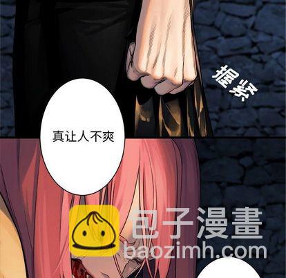 第49话40