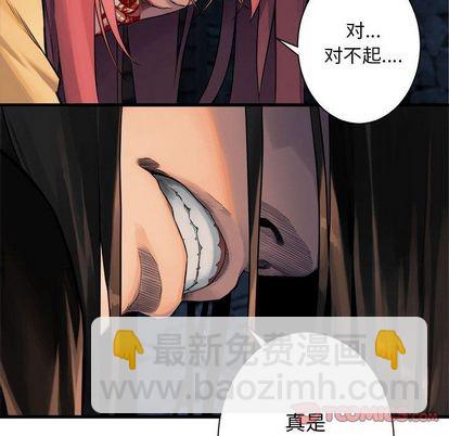 第49话41