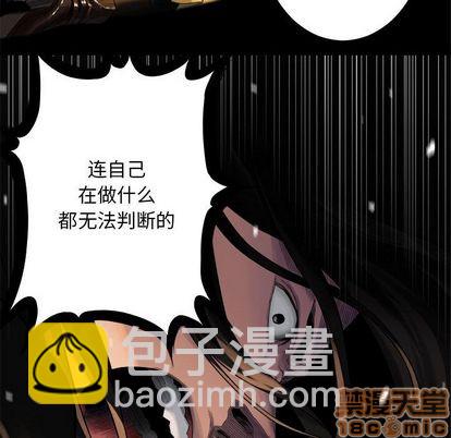 第49话44