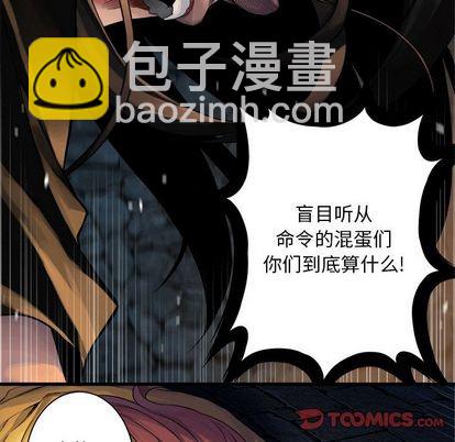 第49话45