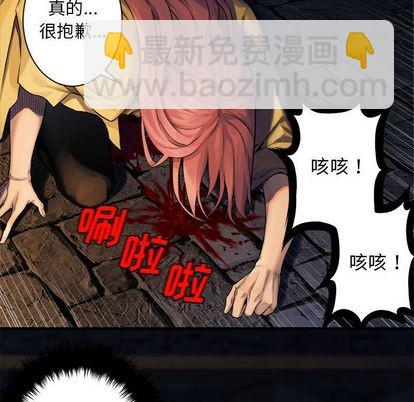 第49话46