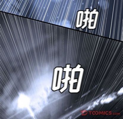 第49话5
