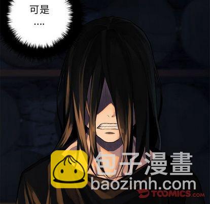 第49话51