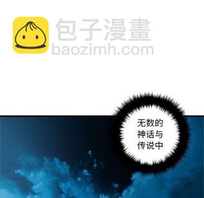 第49话62
