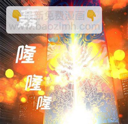 第49话8