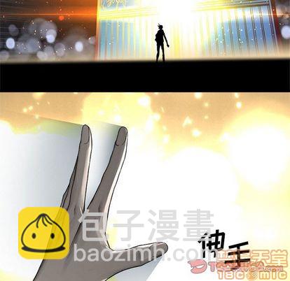 第49话9