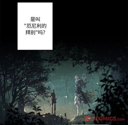 第50话23