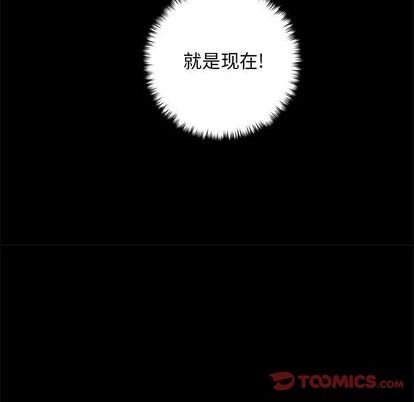 第50话25