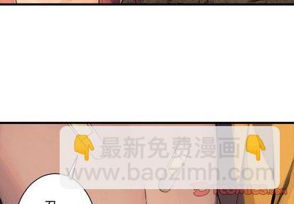 第50话3