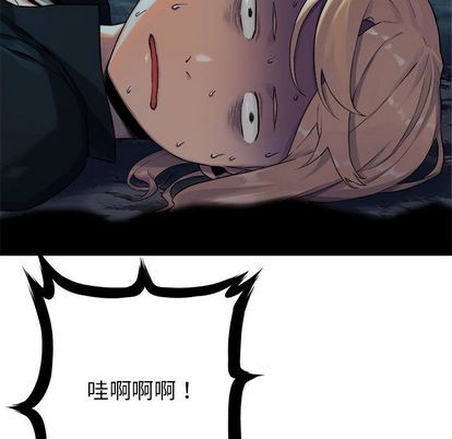 第50话30