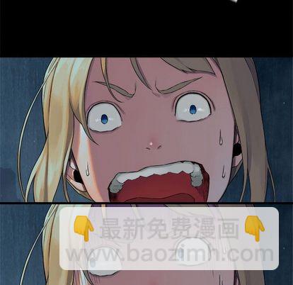 第50话32