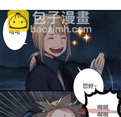 第50话35