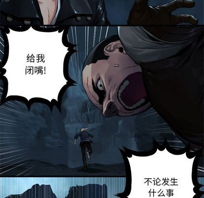 第50话38
