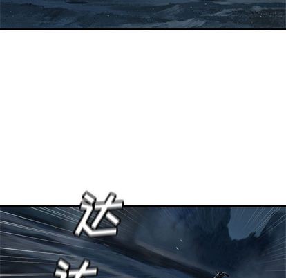 第50话40