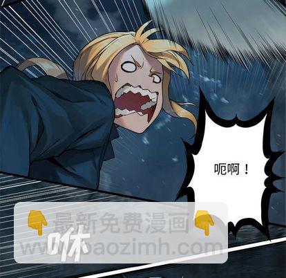 第50话46