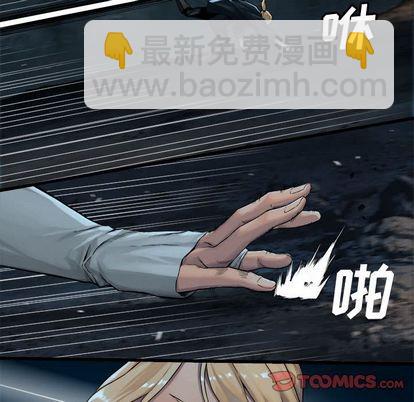 第50话47