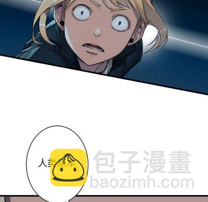 第50话48
