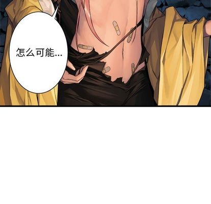 第50话6