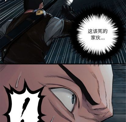 第50话62