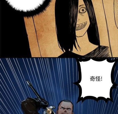 第50话64