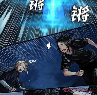 第50话69