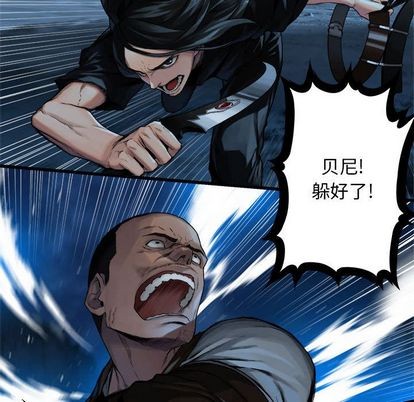 第50话70