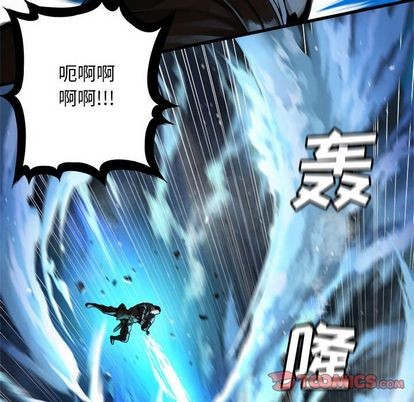 第50话71