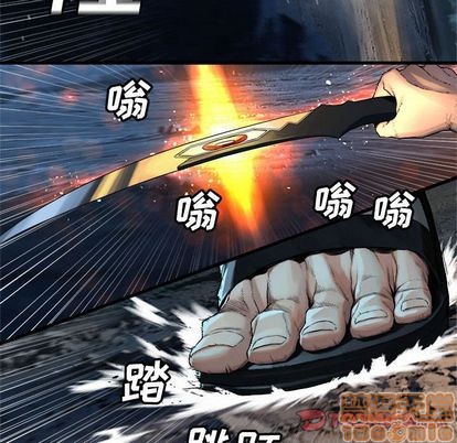 第50话73