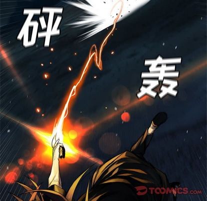 第50话75