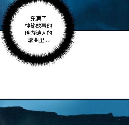 第50话8