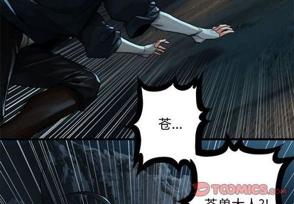 第51话1