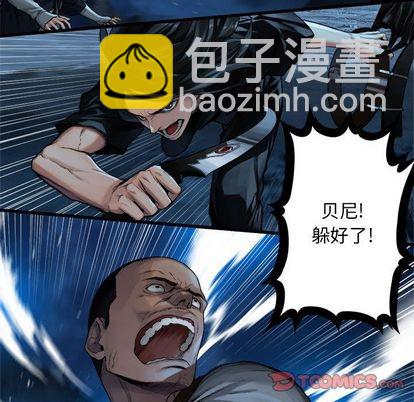 第51话13