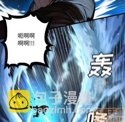 第51话14