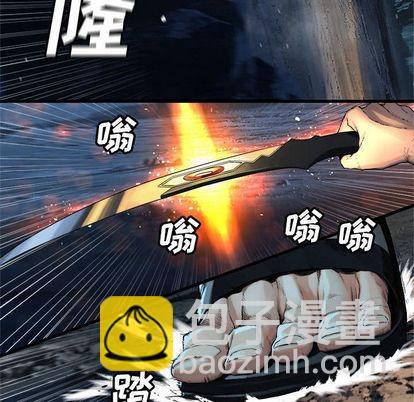 第51话16