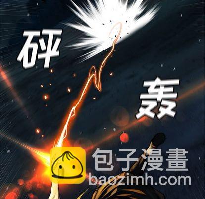 第51话18