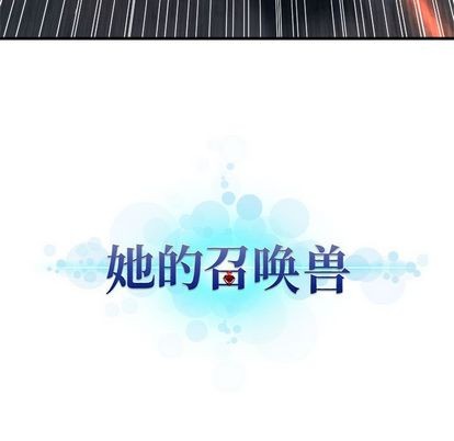 第51话20