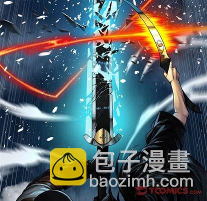 第51话25