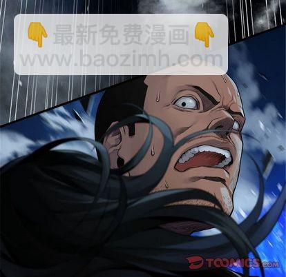 第51话27